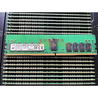 镁光16gb服务器ddr4内存