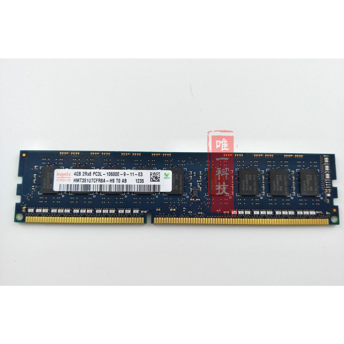 Hynix/海力士/现代4G 2R*8 PC3L-10600E  1333 纯ECC服务器内存条|ruв категории компьютерное оборудование/дисплей/Компьютерная периферия, память - от Buy2taobao.com для оказания профессиональной услуги покупки агента Taobao
