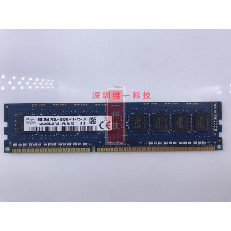 SK/海力士8G DDR3L1600纯ECC服务器内存条8GB PC3-12800E UDIMM-封面