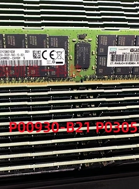 HPE P03053-0A1 64G 2RX4 DDR4 2933Y REG P00930-B21 P06192-001