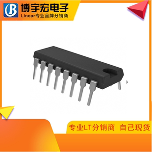 大量ADI现货可靠货源HR8825MTE先询可配单价格优势HR8825MTE