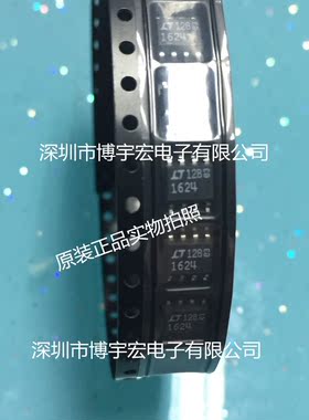 大量ADI现货可靠货源NUP4202W1T2G先询可配单价格优势NUP4202W1T2