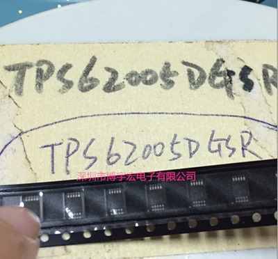 全新原装现货TPS62005DGRS大量ADI现货货源可靠TPS62005DGRS