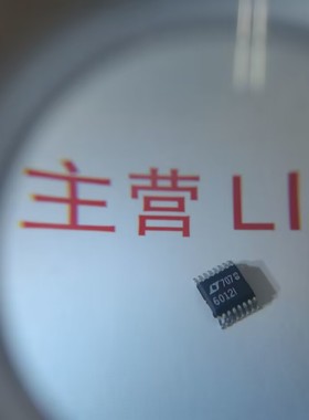 全新LT6012IGN#TRPBF可配单质量保证LT6012IGN#TRPBF大量ADI现货