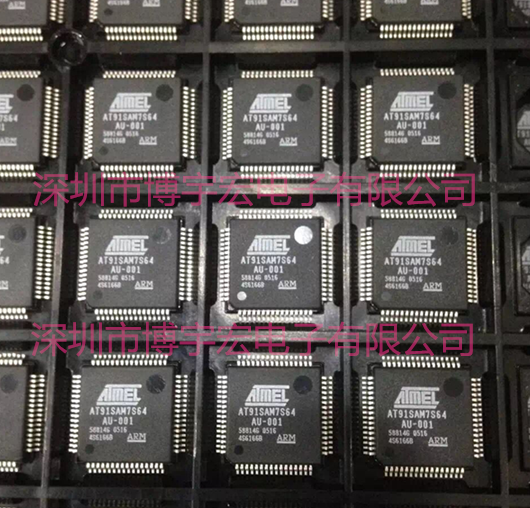 大量ADI货源可靠AT91SAM7S64C-AU可配单质量保证AT91SAM7S64C-AU