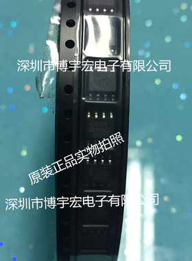 大量ADI现货可靠货源LTC2610CGN#TR先询可配单价格优势LTC2610IGN