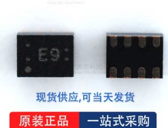 大量ADI现货可靠货源LP3878SD-1.0先询可配单价格优势LP3878SD#