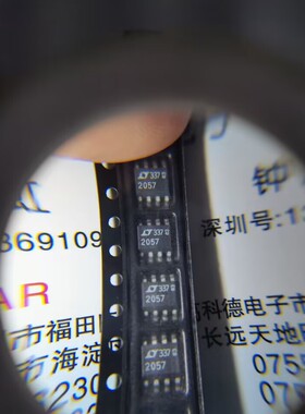 全新LTC2057CS8#TRPBF可配单质量保证LTC2057CS8#PBF大量ADI现货