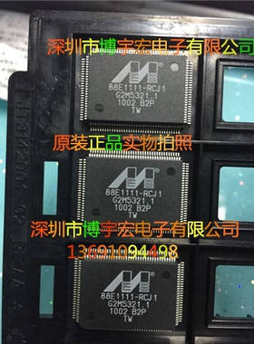 扩展器PCA9536TK大量ADI现货可靠货源PCA9536先询可配单价格优势