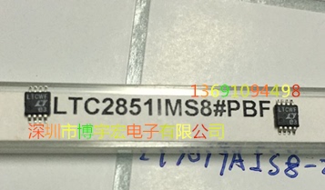 大量ADI现货可靠货源LTC2851IMS8先询可配单价格优势LTC2851IMS8