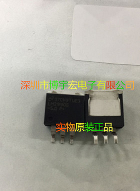 全新原装现货 LT1097CN8#TRBF先询可配单价格优势LT1097CN8#TRPBF