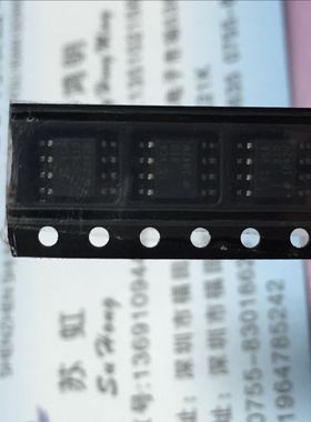 LT1262IS8#TRPBF全新可配单实体店现货LT1262IS8#PBF大量库存