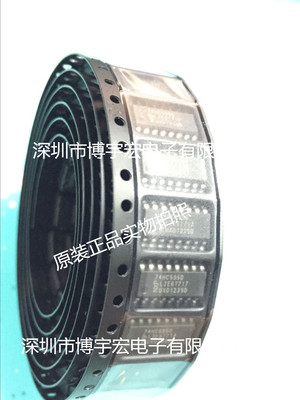 LT3980HMSE#TRPBF可以配LT3980I MSE#TRPBF全新原装LT3093IDD