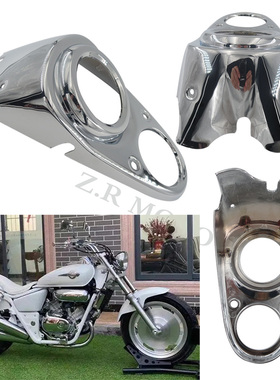 马格纳250 MAGNA250 VF250 龙犬250 仪表壳 电镀外壳仪表罩 表围