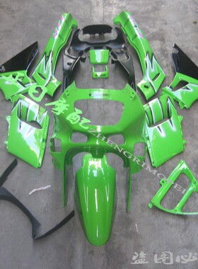 适用于川崎ZZR400全车板外壳93-07年ZZR600 98-03年护板配通风管