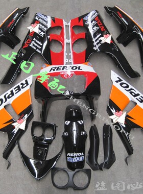 CBR400 CBR29期 全车护板 全车外壳 全车包围 全车板配通气管