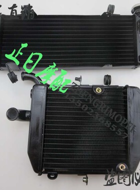 VFR400 RVF400 VFR30期 RVF35期 上水箱 水冷器 水箱总成