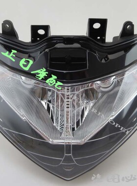 GSR1000 01-02大灯总成 K1 01-02大灯总成 车头大灯
