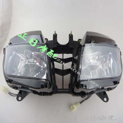 CBR600RR F5 13 14 15款 大灯总成 前车头大灯 前大灯