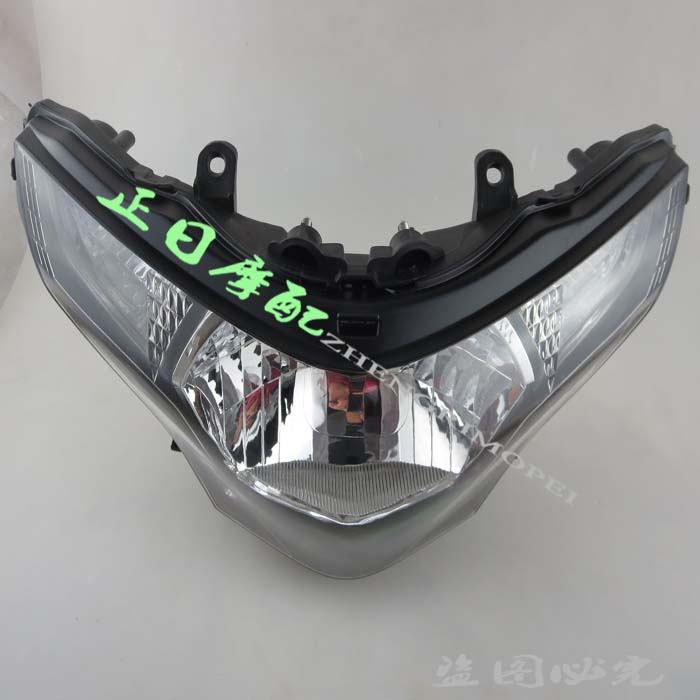 摩托车配件 CBR250 11-12年 大灯总成 车头大灯 前大灯