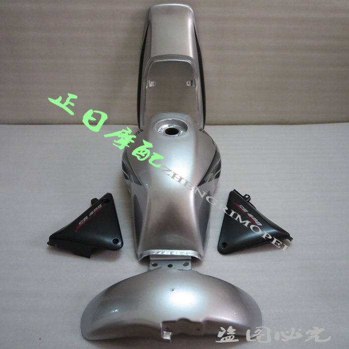 CB400全车板 外壳 全车包围配油箱 92-93-94 油箱全新注塑银配黑