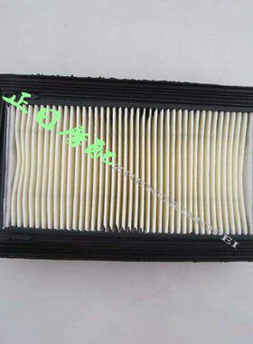 天浪650 AN650 SKYWAVE 空气滤清器 空滤芯 空滤器