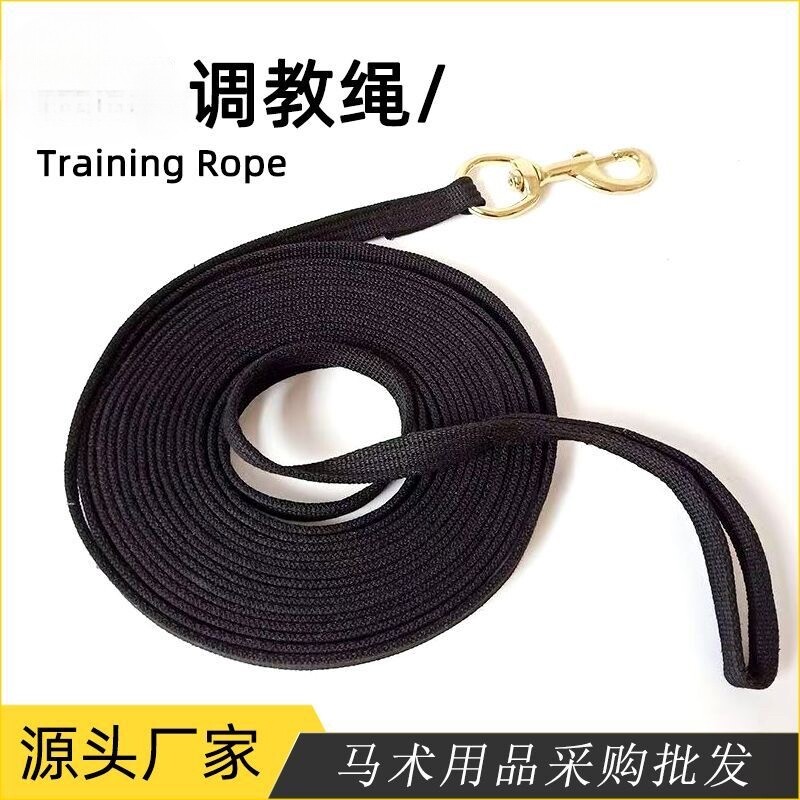 迪凯马具马术用品牵引场地调教锁训练打圈6-8米调教绳纯棉黑色