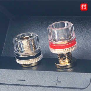 高档水晶纯铜镀金接线柱功放音箱接线盒分频器喇叭4mm香蕉插座