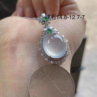 翡翠冰种戒面吊坠 18k金钻镶嵌