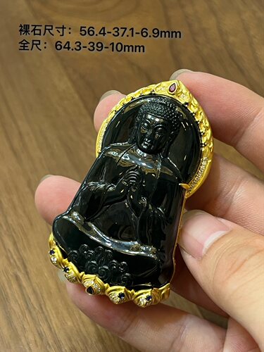 冰种翡翠墨翠大日如来吊坠 18k金镶嵌