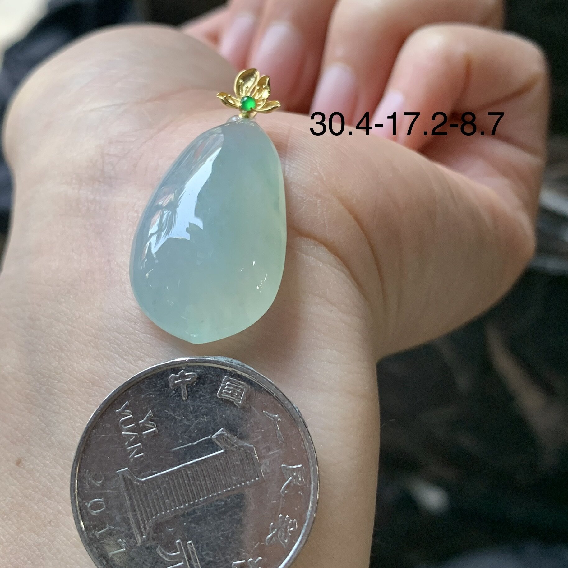 翡翠冰种福瓜吊坠 18k金扣