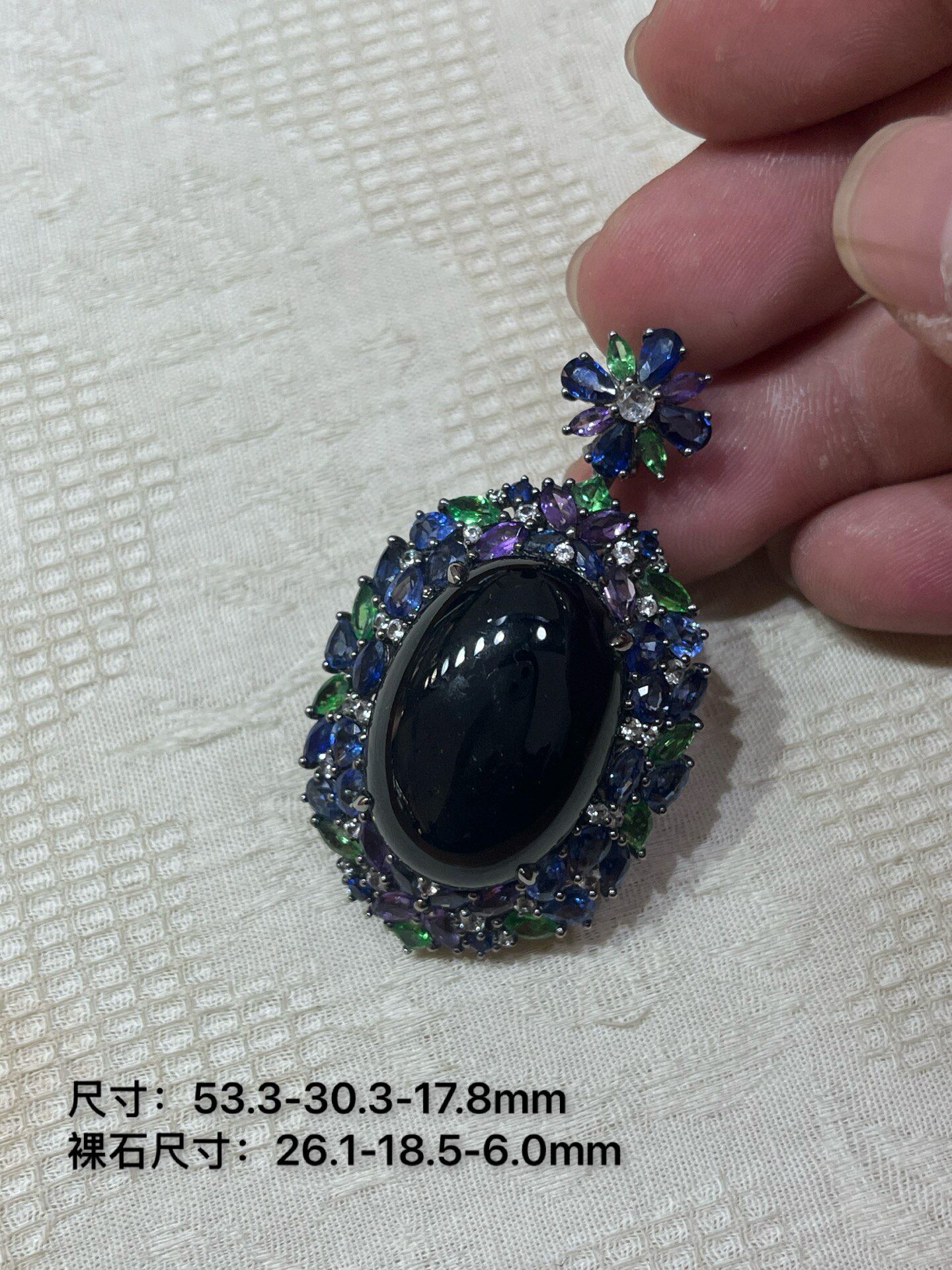 精品翡翠墨翠鸽子蛋戒面 18k金镶嵌