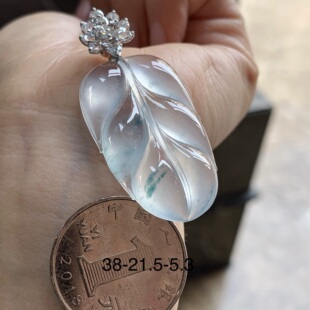 翡翠高冰种蓝花叶子 金枝玉叶吊坠