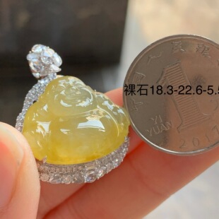 翡翠黄翡佛公吊坠 18k金钻镶嵌
