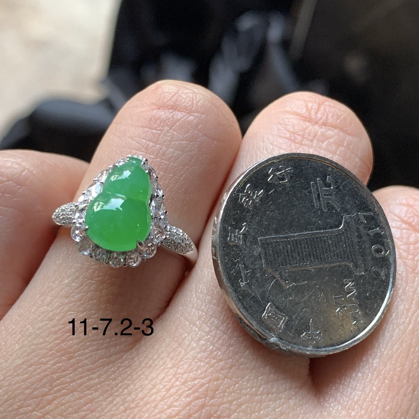 翡翠阳绿色葫芦戒指 18k金钻镶嵌,珠宝/钻石/翡翠,戒指/指环,淘宝优惠券,粉丝福利购,淘宝优惠卷