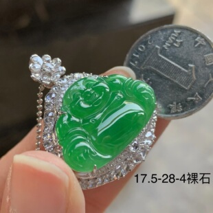 翡翠阳绿佛公 18k金钻镶嵌