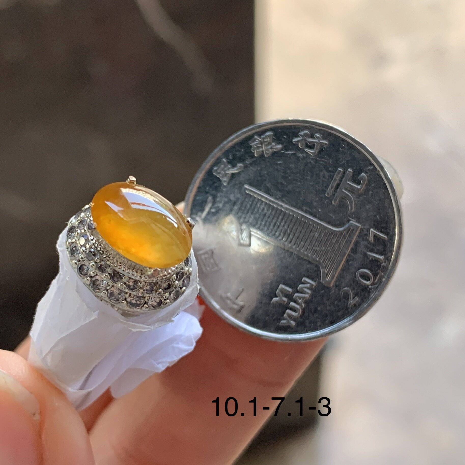 翡翠冰种黄翡戒面