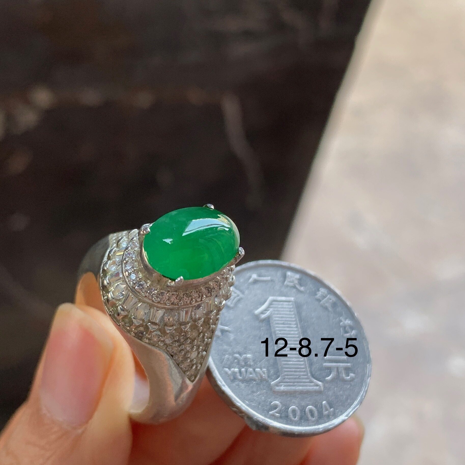 翡翠冰种阳绿辣绿色戒面