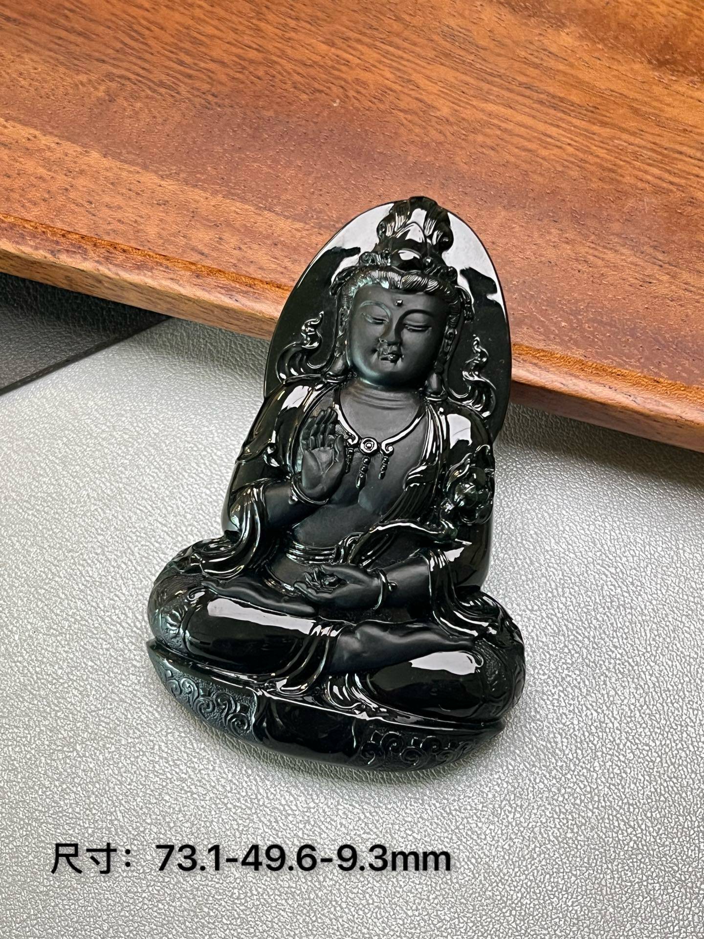 缅甸翡翠墨翠素衣观音 大势至吊缅甸翡翠