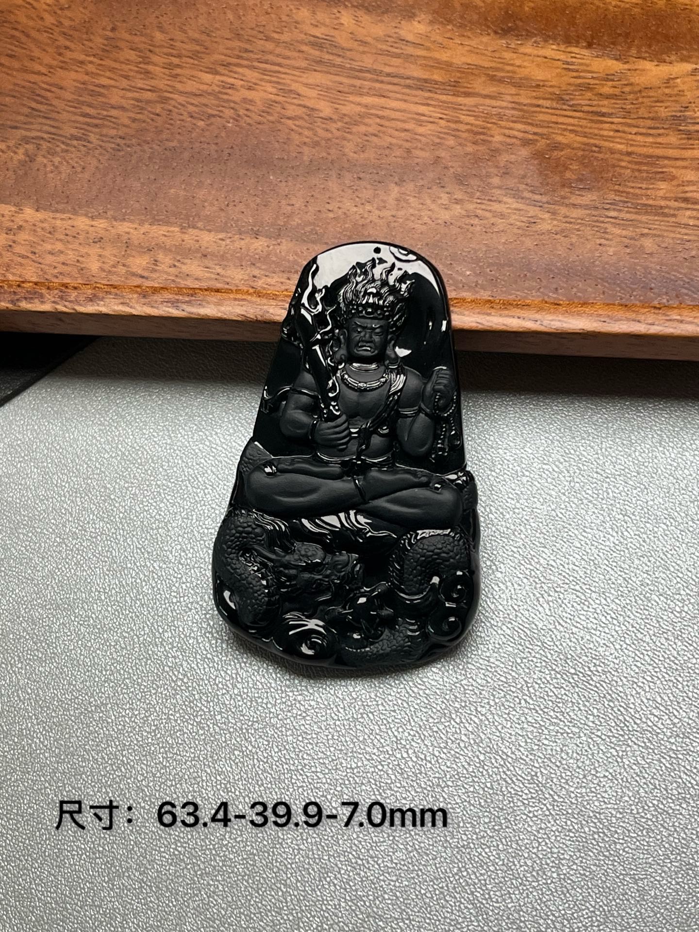 缅甸翡翠墨翠不动明王吊坠 黑度十级黑 打灯通透 油性十足