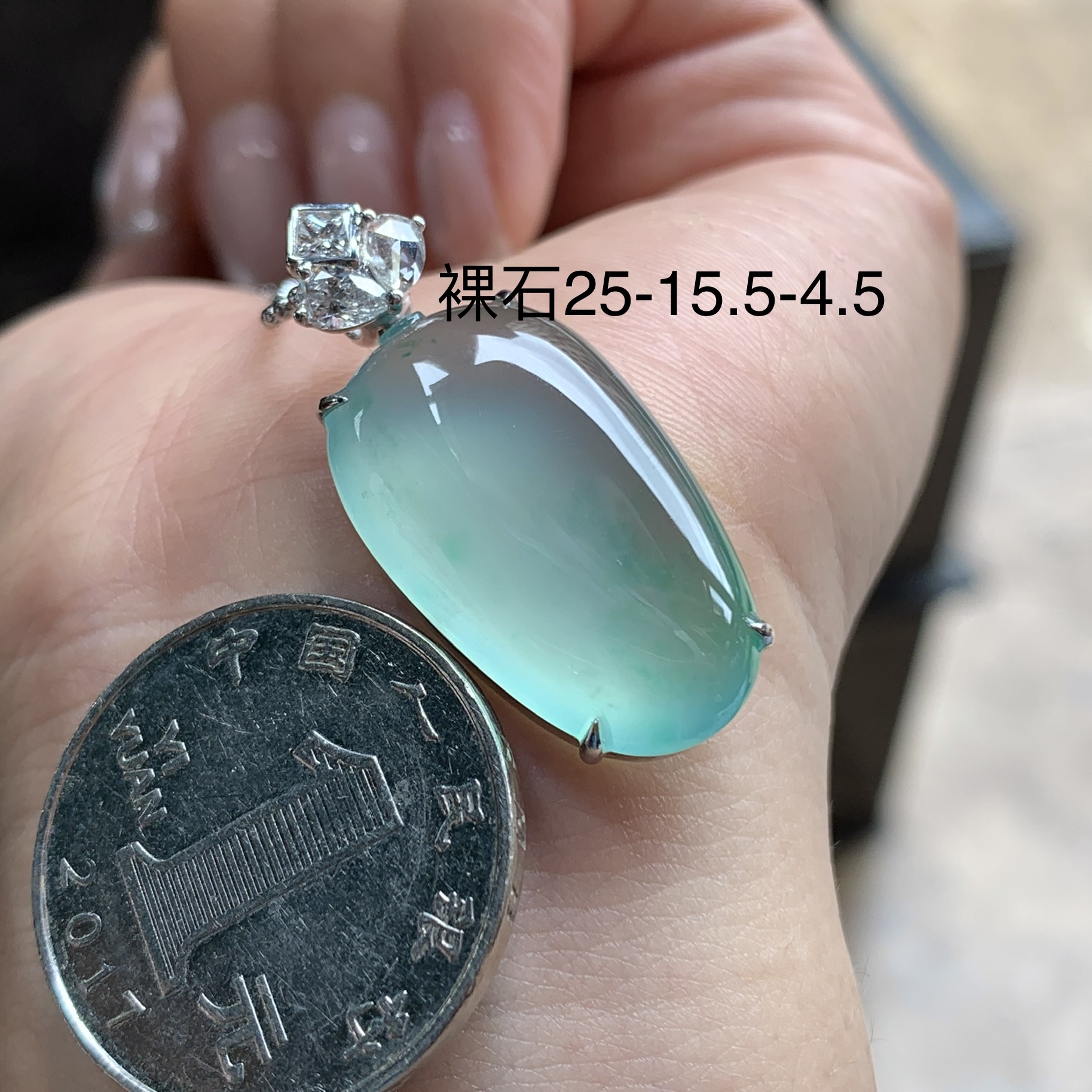 翡翠高冰种蓝福瓜 种老 胶感十足 18k金镶嵌