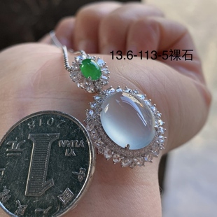 金钻镶嵌翡翠高冰戒面吊坠