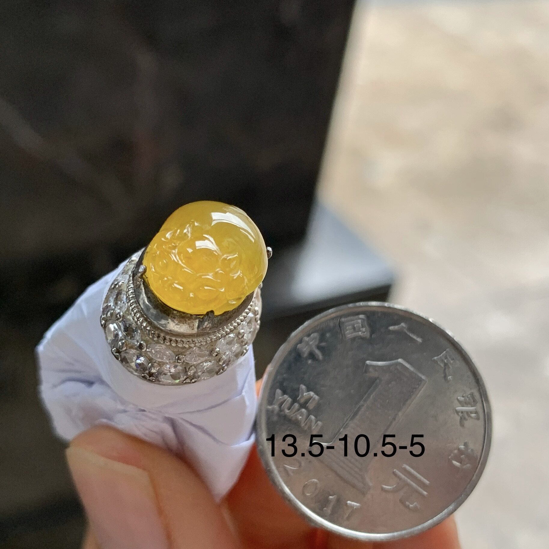 翡翠冰种黄翡招财金蟾戒面