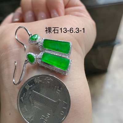 翡翠阳绿翠绿色耳环 18k金镶嵌