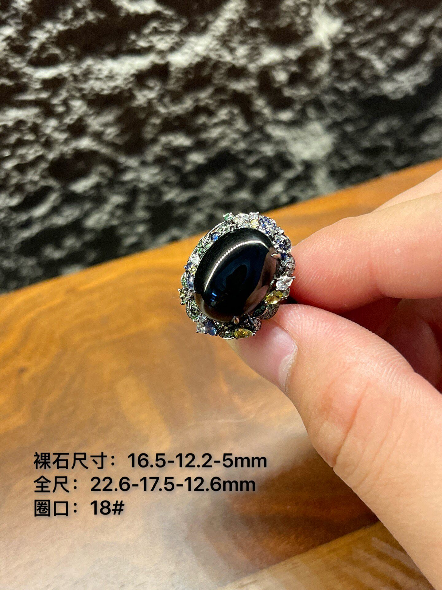 缅甸墨翠蛋面戒指 女戒 18k金镶嵌 黑度十级黑 圈口18#