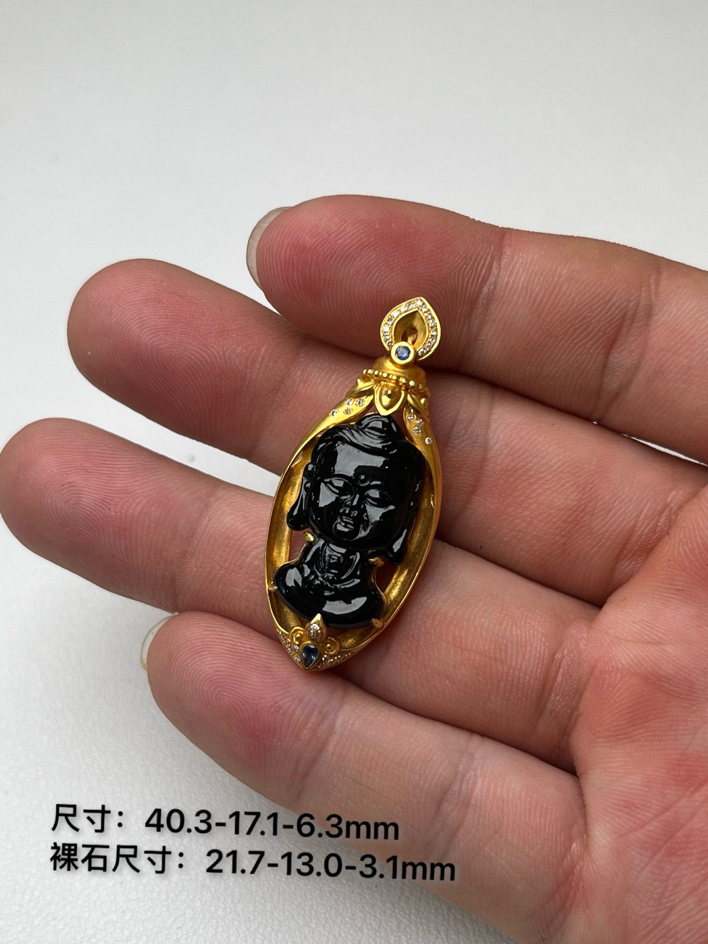 精品翡翠墨翠宝宝佛吊坠 18k金镶嵌