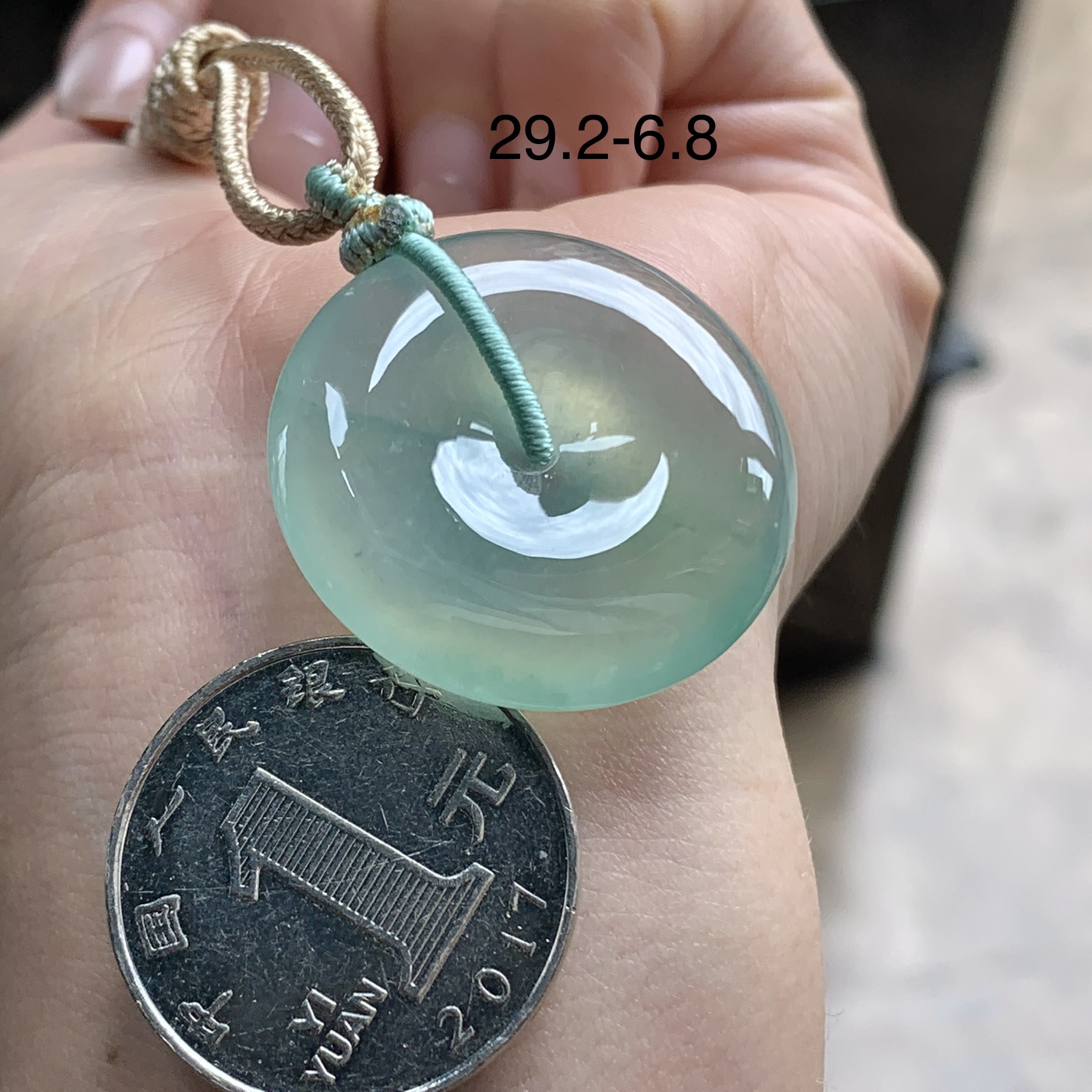 翡翠冰油青平安扣吊坠
