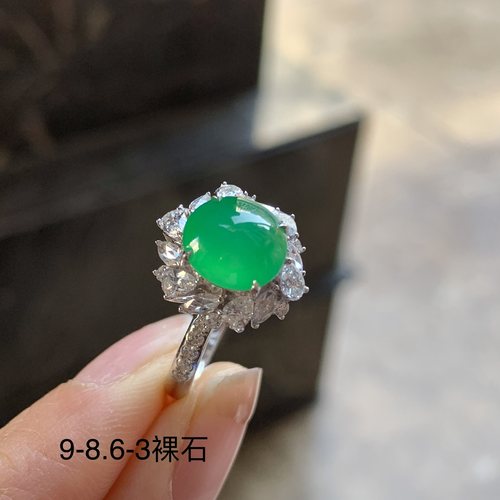 翡翠冰种阳绿戒指 18k金钻镶嵌
