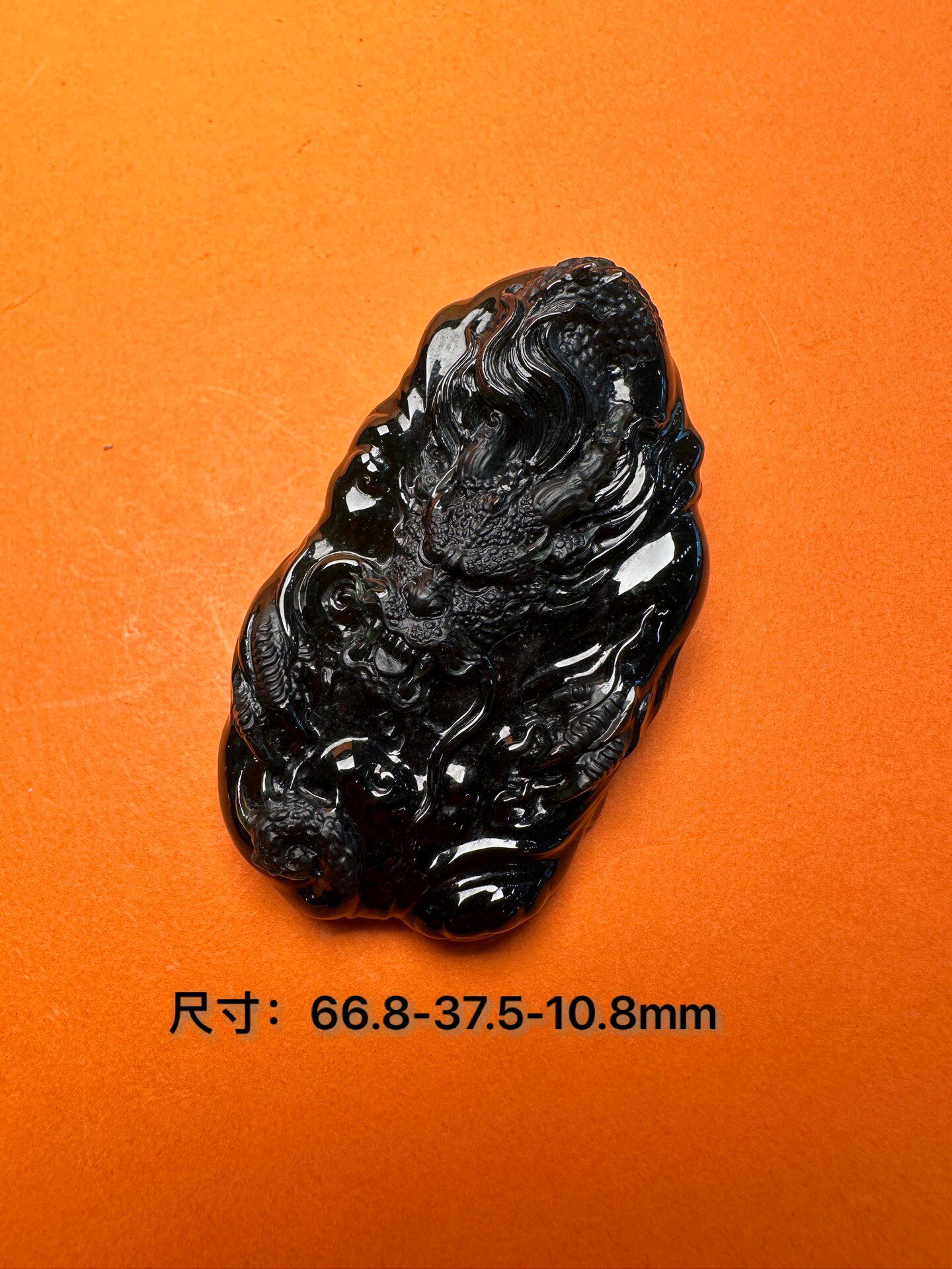 精品翡翠墨翠随形龙 吊坠 小手把件