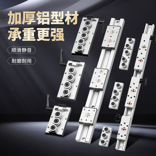 SGR导轨滑块带锁低噪耐腐蚀